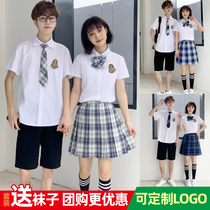 High School junior high school students class suit college style class chorus clothes male and female students poetry recitation competition costume