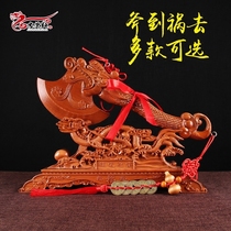 Authentic pure peach wood dragon and phoenix axe Dragon and Phoenix axe ornaments Wedding sitting Fu Town house to ward off evil spirits Moving housewarming new home pendant