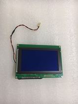 Nanjing Shenghua SH2112A Host Controller LCD screen display screen
