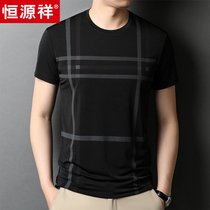 Hengyuanxiang summer thin mens middle-aged short sleeve t-shirt round neck slim stretch breathable Plaid base shirt top