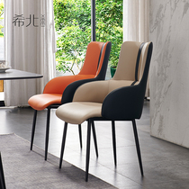 Nordic light and luxurious dining chair hotel Buyi chairs Living room Home Dining Stool Minima Dining Table Backrest Chair Dining Room