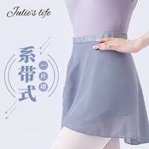 Ballet Dancing with female half body dress Snow spinning Summer dance Costume Adult Yarn Dress Gymnastics Suit A piece of apron