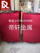 Anodized aluminum sheet 1050 aluminum sheet oxidized wire sandblasting red aluminum sheet 6063 aluminum alloy sheet