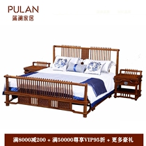 Mahogany bed 1 8 meters double bed new Chinese style hedgehog red sandalwood Burmese rosewood Kyocera Su pear big fruit red sandalwood