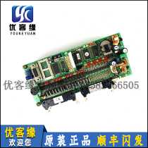 Guangri main board FP-M-C32TC Hitachi escalator main board NTP-N17H-T original elevator accessories
