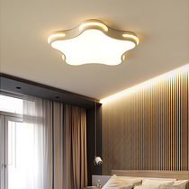 Creative five-pointed star bedroom lamp led ceiling lamp warm romantic room lighting modern simple living room lighting