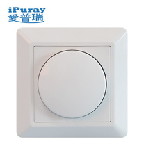 Aprui 86 AC 220V stepless knob Wall dimming switch thyristor ce back-cut stepless dimming