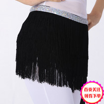 2020 new three-layer sequin belly dance tassel waist chain Indian dance hip scarf belt waist scarf for beginners female