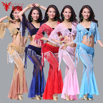 Feimei belly dance suit three-piece suit (flash silver butterfly sleeve top fishtail pants triangle hanging coin waist chain)