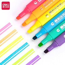 deli (deli)6-color highlighter examination review key marker hand account available 6 water-based marker pens