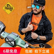 MAGFORCE Maghos C1108 ins military tide tooling jacket men 2021 new spring and autumn thin jacket