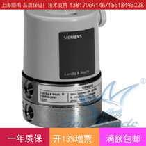 Imported Siemens QBE63-DP05 Liquid Gas Air Pressure Differential Pressure Sensor Differential Pressure Gauge Transmitter
