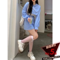 Kurozawa Xuan Qi fat mm2021 new high waist slim long sleeve sweater short a-shaped skirt set women