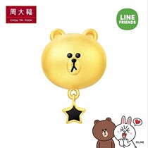 Chow Tai Fook IP United LINE FRIENDS Series Brownbear transfer beads gold pendant
