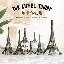 Paris Eiffel Tower ornaments model creative birthday gifts small crafts living room TV wine cabinet decorations