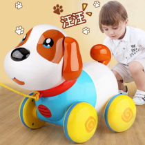 Children puppy toy pooch walking will be called electric simulation will speak electronics early to teach baby male girl to hold rope