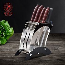 Deng family knife kitchen knife Dazu Longshui set of knives Kitchen Chongqing knife set of household forging and forging kitchen knives Kitchenware