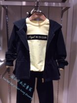 Spot clothes for children EK 19 autumn girl child jacket EKSM93821B SM93821B