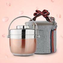 Hand-held stainless steel insulation pot lunch box double-layer lunch box creative Japanese grid student 2 layer insulation bucket soup