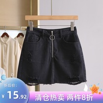 Benefit price 19 9 ● Wood series a word ripping side bag gluteal denim half body short skirt brand discount female one