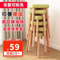 Solid wood dining table stool Makeup dressing stool Fashion shoe stool Square stool Living room chair Fabric small stool Creative bench