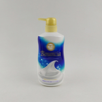 Batch issued Japanese cow milk shower gel 500ml milk incense box from 38 yuan