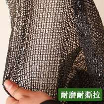 Shading net sunscreen net Insulation net encryption thickened black B8 needle flower fleshy balcony roof shading shading