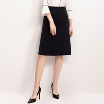 High-waisted A- line dress skirt womens 2021 new womens long black hip dress slim temperament one-step skirt