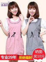 Radiation protection clothing maternity dress belly apron sling office workers anti radiation dress women Four Seasons computer
