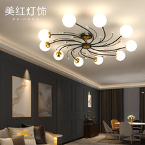 Living room ceiling lamp Nordic creative personality household lamp 2021 new modern simple light luxury bedroom lamps