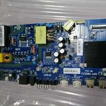 Maintenance of the Sharp XLED-40SF468A Motherboard Cacophony Fault