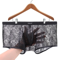  Mens underwear Mens transparent flat corner pants lace breathable mid-waist close-fitting sack Sexy soft Spice Shorts