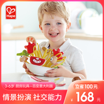 Hape variable spaghetti kitchen simulation toy boys and girls play Home Educational Toys 3 years old wooden