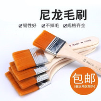 Household sweeping brush cleaning paint brush small hair brush does not shed hair paint brush barbecue soft wool