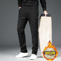 Winter gush thickened sports pants men pants cashmere outside wearing loose casual pants warm cotton pants lamb wool