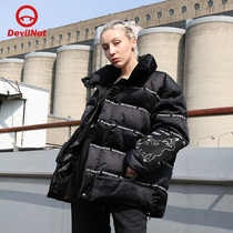 DEVIL NUT Tide brand demon 21 autumn and winter New Men and women couples loose down jacket BIBF ATO