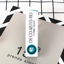 Japan goes to lift the head tattered forehead Forehead Wrinkle Kawasawa Wordmark to brow the tattered forehead tattered mask Tear Film