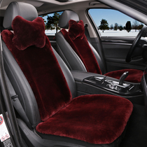 2021 new car seat cushion wool blanket leather Wool Wool Wool short plush real wool winter seat cushion
