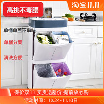 Left ear home garbage sorting double trash can household kitchen dry and wet separation with lid kitchen waste trash can with pulley