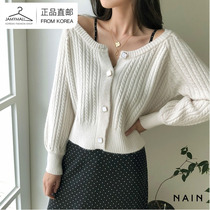 South Korea direct mail Nain2020 Autumn New Korean version of gentle lazy wind knitted sweater cardigan coat