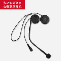 Bluetooth helmet Bluetooth headset battery car helmet electric car racing full helmet helmet headset Four Seasons men and women