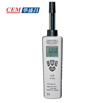 CEM Huashengchang DT321S high precision temperature and humidity measuring instrument air dew point temperature tester