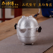 Master Qiao handmade silver cup Sterling silver 999 portable travel tea set Express cup One pot two silver teacups