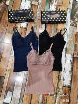 Maple Zhixin 1929 Lace Vest gathers shoulder strap adjustable underlay underwear with chest pad bra