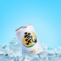 Vitality Forest 0 sugar 0 fat 0 card Sparkling water drink 200ml*6 cans