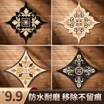 Living room tile stickers bedroom bathroom floor decoration floor tiles waterproof and wear-resistant self-adhesive wall stickers Floor stickers Corner stickers