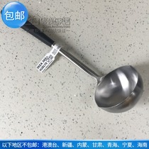 365 Hart Spoon 34cm Stainless Steel Domestic IKEA