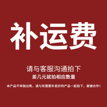 yun fei bu cha single-shot no