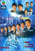 Disc player DVD (Genesis Complete Works) Luo Jialiang Gu Tianle Complete Collection 5 Discs (Bilingual)