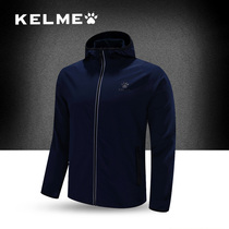 KELME kalmei mens sports windbreaker hooded jacket training thin woven jacket (tail clearance)